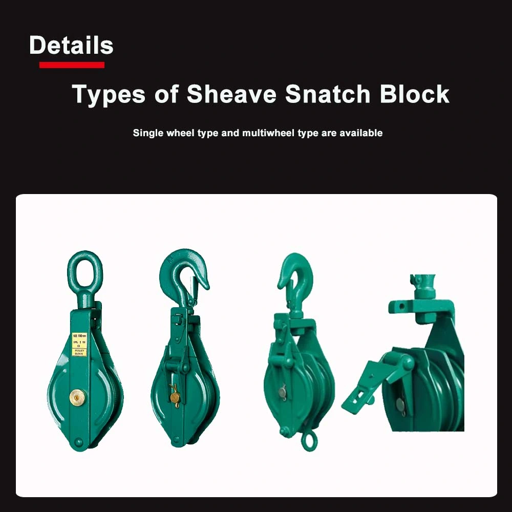 High Quality Lifting Equipment Cy Single Sheave Snatch Blocks Lifting Hardware