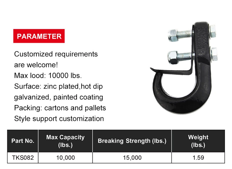 Thinkwell Forged Steel Trailer Hook Tow Hook with Latch