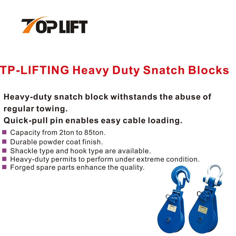 22t Multifunctional Shackle Type Heavy Duty Snatch Block